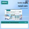 Winner Seawater Nasal Rinse Kit