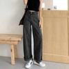 Loose Straight Jeans Women's Clothing New High Waist Drape, Thin and High Wide Legs Mopping Trousers Tide