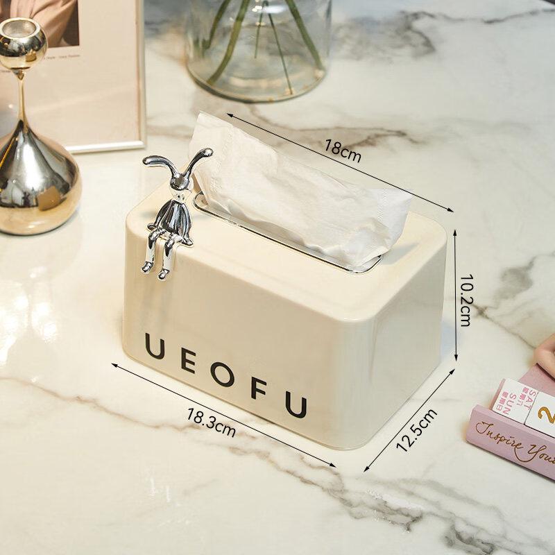 LIEI Cloud Tissue Box