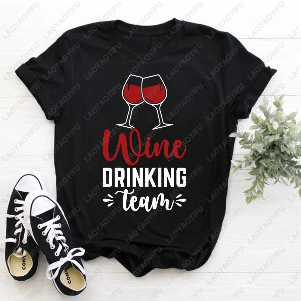 Funny Drinking Wine Tasting Party TShirt Wine Glass Graphic T Shirts Unisex Clothing Unisex Tshirt Cotton Street Fashion Tops Gift