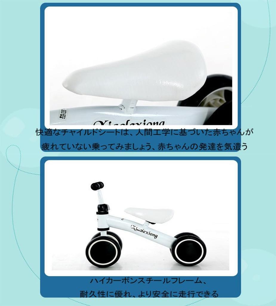 vehicle for for ages 1 to grayish black Four-wheeled children, 5, compact, ultra-lightweight, stroller, balance, vehicle, toy, handle, gift, (white)