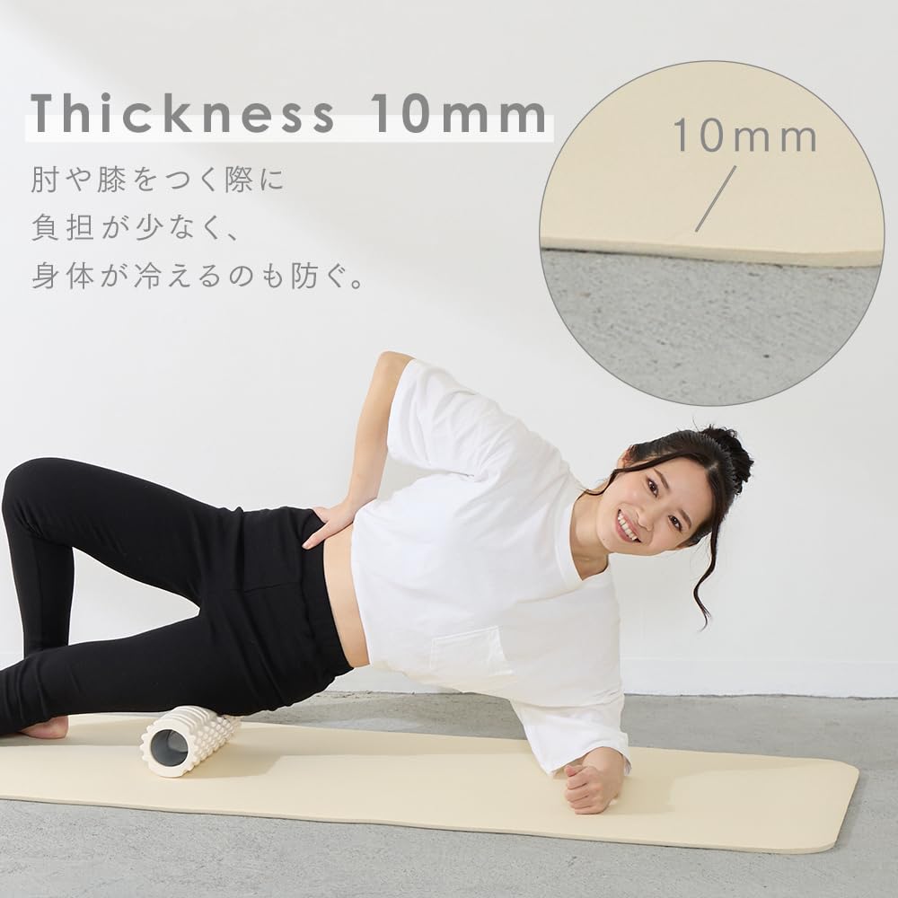 Iris Plaza Thick Yoga Mat with Convenient Storage Training Mat for and Strength Size Ivory Bag, Yoga, Exercise, Training, 23-189,