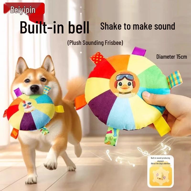 Interactive Sea Lion Plush Dog Frisbee Set