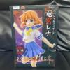 Higurashi When They Cry Rena Ryugu Speciální figurka Furyu Cena Z Japonska