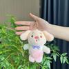 Fun And Cute Plush Pig Keyring With Short Plush Texture Available In Light Green Blue And Colors Pink