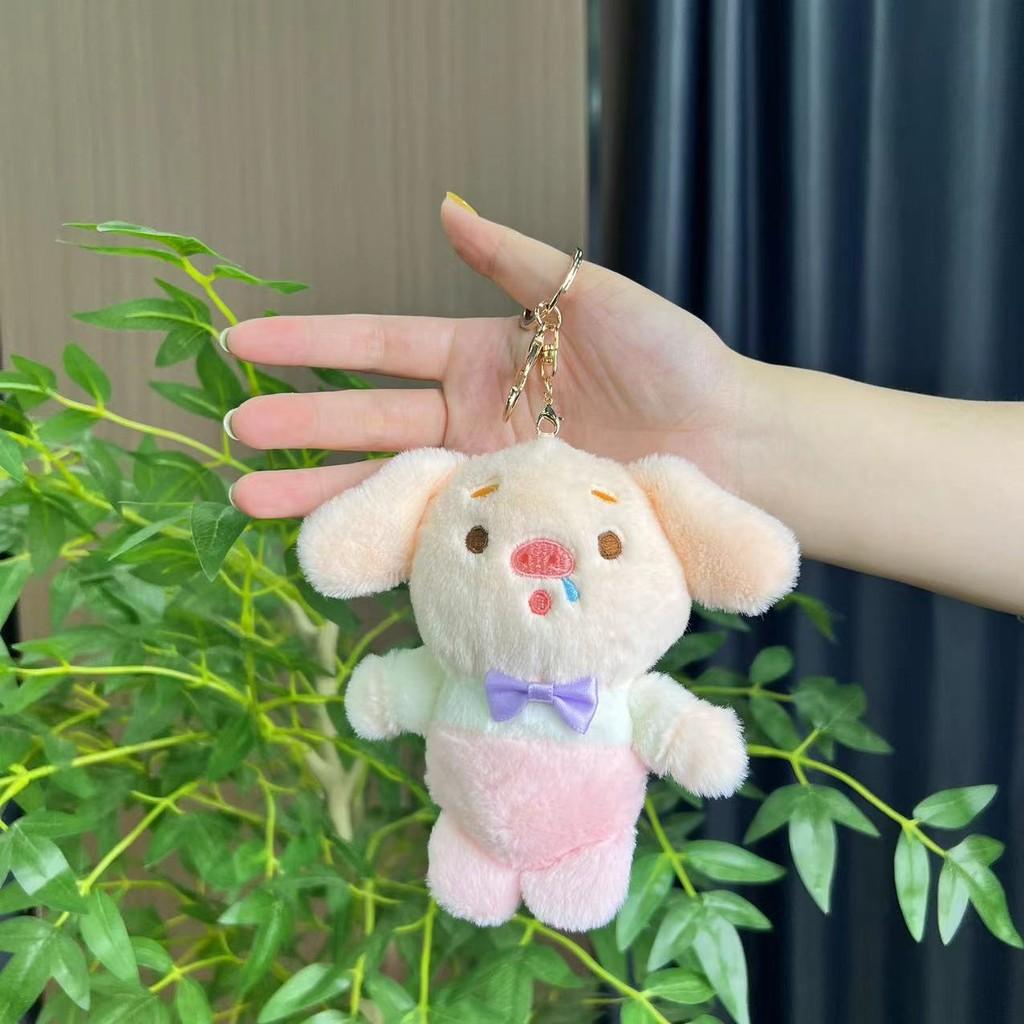 Fun And Cute Plush Pig Keyring With Short Plush Texture Available In Light Green Blue And Colors Pink