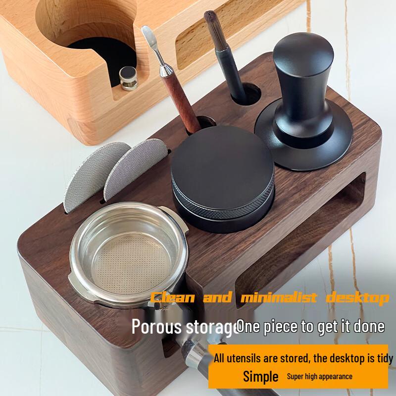 Coffee Tamper Station