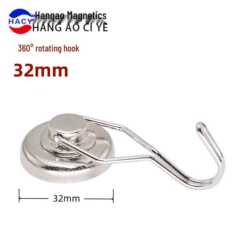 Neodymium Iron Boron Magnetic Hook Hanger, E16 Metal Magnetic Suction Cup, Punch-Free Installation.
