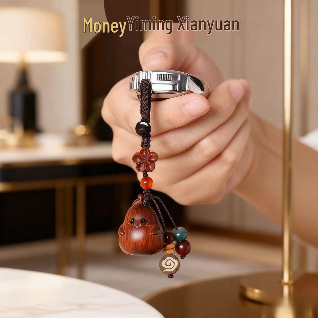 Pear-shaped Sandalwood Keychain & Phone Lanyard – Personalized Gift