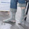 Print Cotton Korean Style Socks College Style Hosiery Middle Tube Hosiery Girls Jacquard Socks