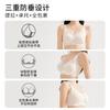 Traceless underwear women's big breasts show small thin back full cup adjustment type pull-up anti-sagging collection breast bra