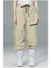 Unisex Waterproof Windproof Winter Ski & Snowboard Pants