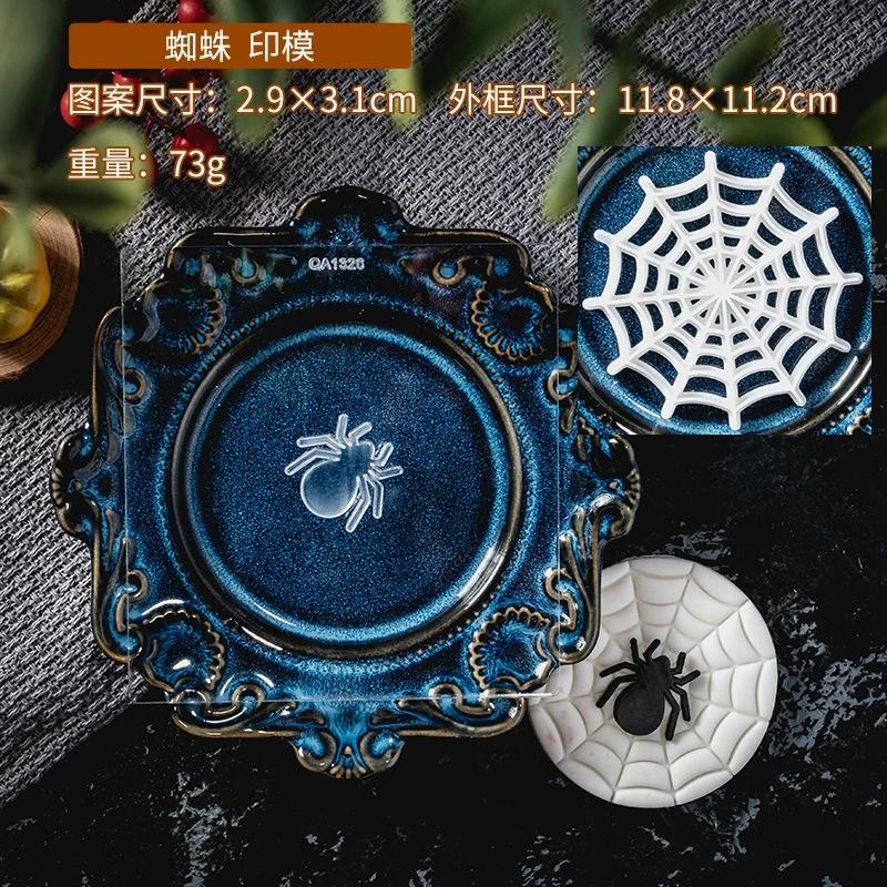 Halloween Cookie Cutters Ghost Pumpkin Skull Biscuit Chocolate Embosser Stamp Mould Halloween Party Baking Cake Decorating Tools