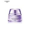 CHANDO Anti-Aging Revitalizing Cream 50g