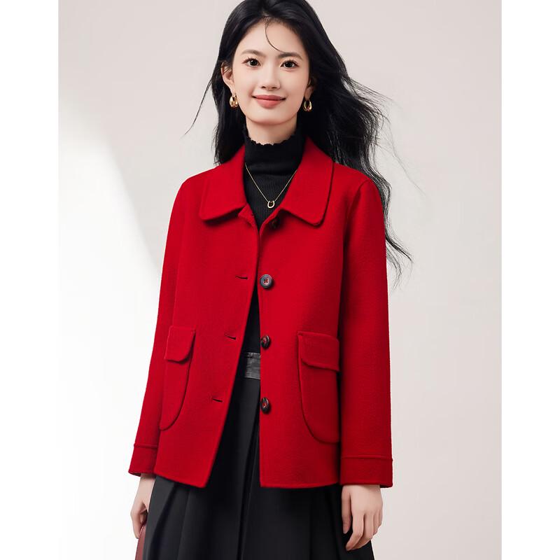 Si Shui Nian Hua Women's Short Wool Blend Coat L23013N1