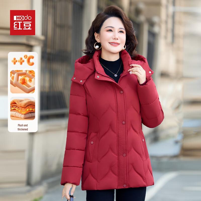 Hodo Women's Mid-length Hooded Winter Padded Jacket