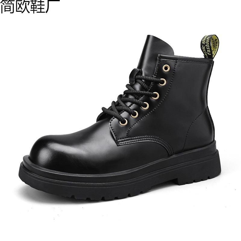 Martin Stiefel, Lokomotivstiefel, Herren 6-Loch offene Kante Perlenbesatz Hartleder Kurzstiefel, Britische Herren Martin Stiefel
