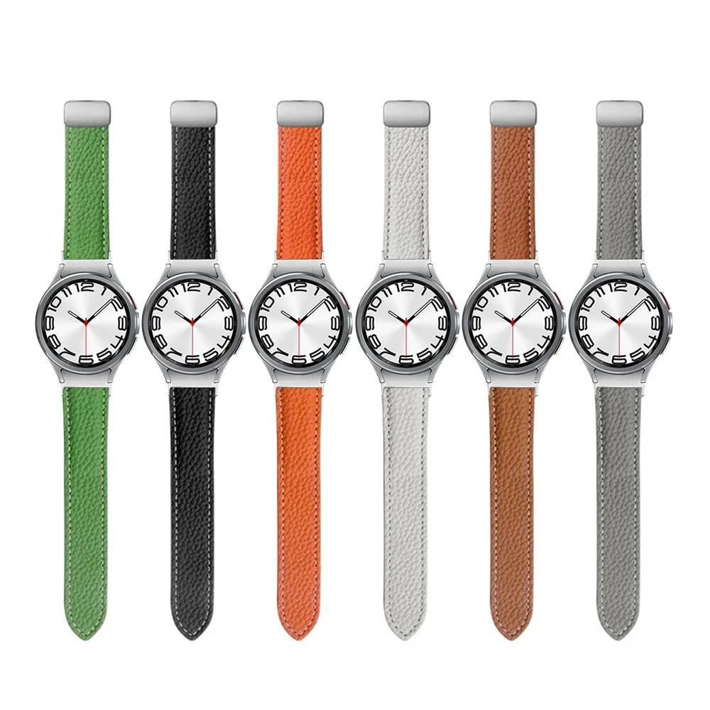 Kožený pásek bez mezer pro Samsung Galaxy Watch 7/6/5 40mm 44mm 6 Classic 47mm 43mm Řemínek Quick Fit Bílý magnetický pásek s D-přezkou
