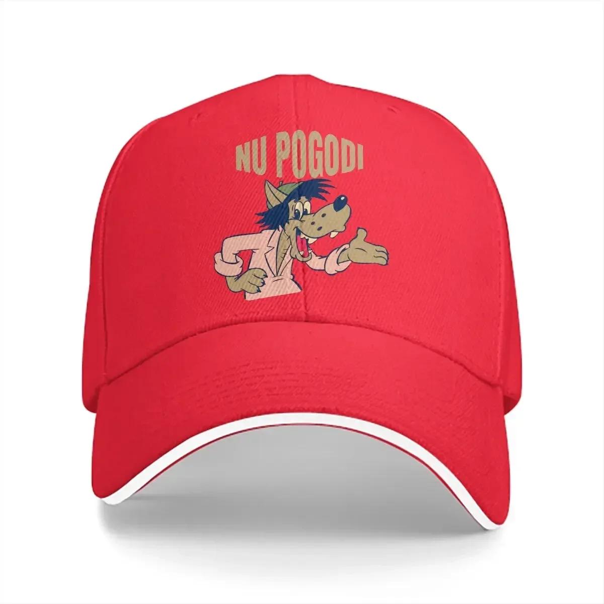 

Nu Pogodi Multicolor Hat Peaked Unisexs Cap Funny Russian Wolf Classic Personalized Visor Protection Hats Adjustable