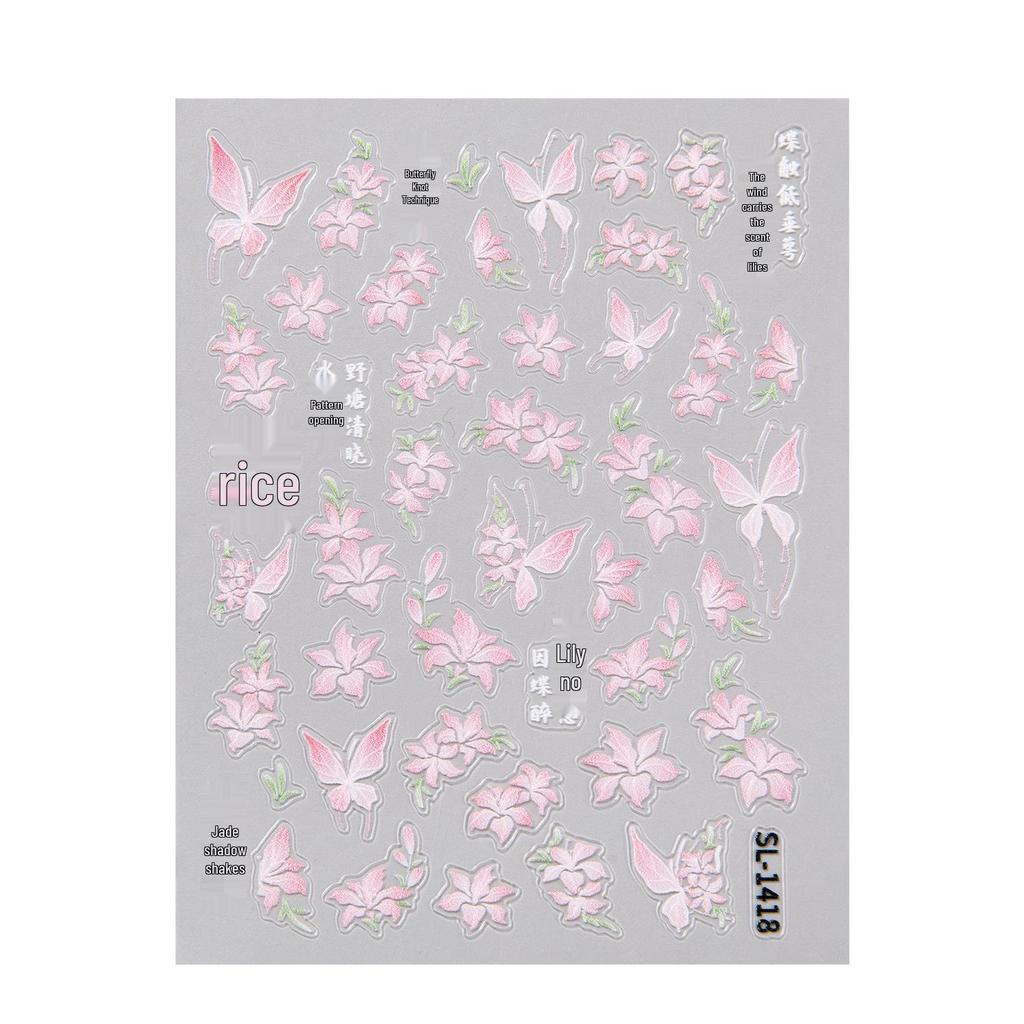 5D Embossed Pink Flower & Butterfly Nail Art Stickers - Charming DIY Nail Decals
