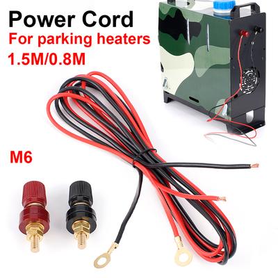 12V&24V Universal Power Connection Cable Is Used To Connect The Parking Heater And Starting Power M6 Battery Connection Terminal