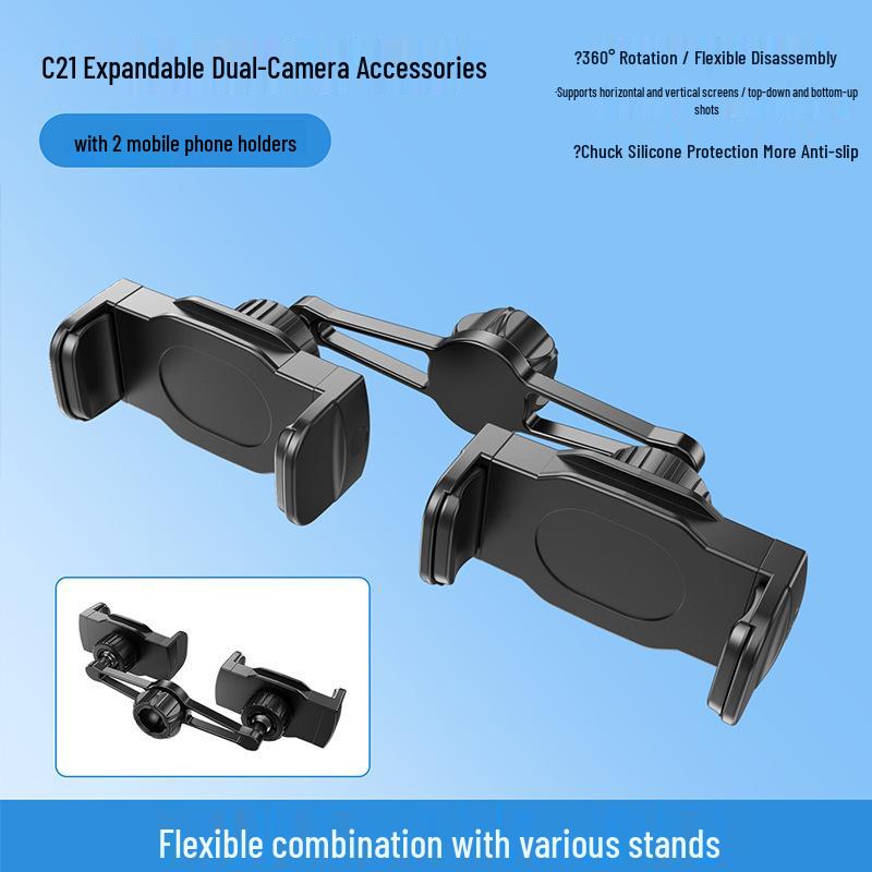 Dual-Camera Phone Holder: C21B Floor & Desktop Shooting Stand with 17mm Universal Ball Head