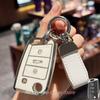 Car Key Case Cover Keychain For VW Golf 7 Tiguan SEAT Ateca Leon Ibiza Skoda Octavia Fob Shell Accessories