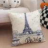 The beautiful scenery France the EEiffel Tower Cushion Cover Throw Pillow Cover Hidden Button Durable Polyester Chair Cushion