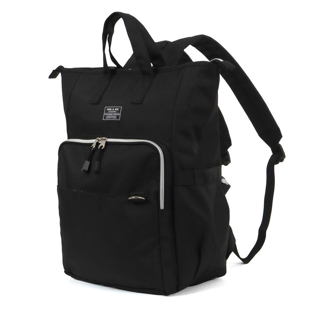 Paul Joe Accessoires Backpack Black Insulated Large Capacity Patch Gypsy & PJA-B730