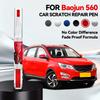 Bilfärgpenna För Baojun 560 Bilfärg Reparationspenna Touch Up Repborttagare DIY Biltillbehör Svart Silver Vit Grå Röd