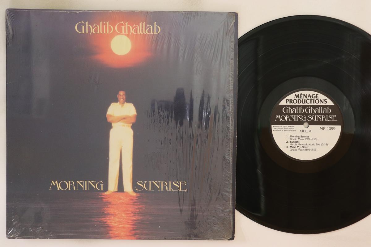 

LP Record GHALIB GHALLAB - Morning Sunrise MP1099 MENAGE 1980 US Jazz Used