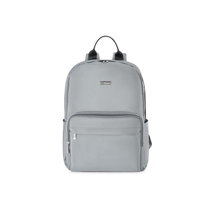 Diplomat Lightweight Outdoor Backpack