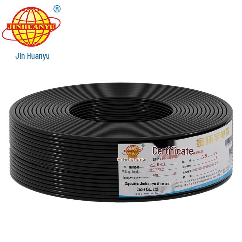 JINHAYU National Standard BVR Copper Core Flexible Wire