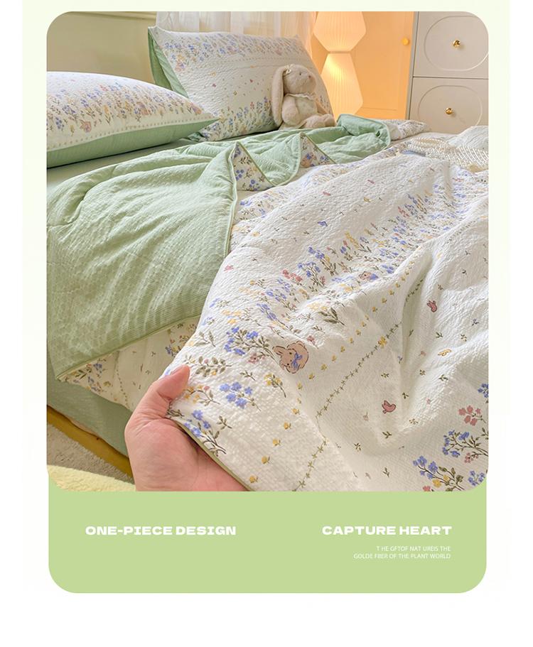 Yongyou Wanxiao Fresh Puff Cotton Summer Quilt Four Piece Air Conditioner Cool Summer Quilt Core Spring and Autumn Seasonal Quilt