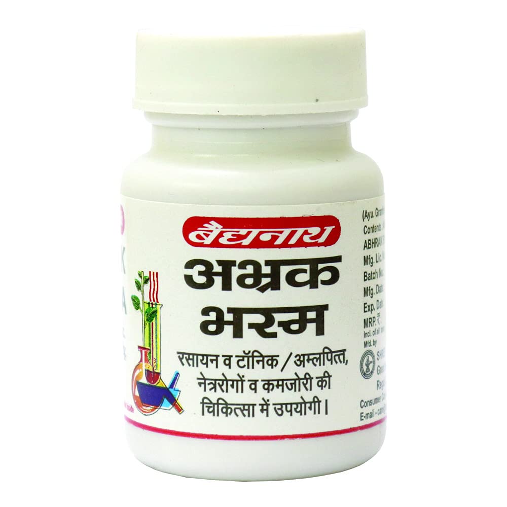 Baidyanath Asli Ayurved Abhrak Bhasma 10 GMS X Pack of 2 Traditional Ayurvedic Mineral Supplement