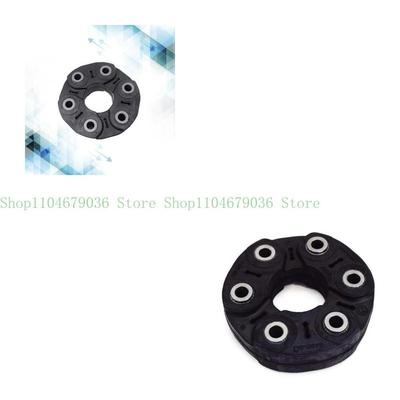 652F Front Rear Drive Shaft Flexes Coupler Disc Joint for F01 F07 F10 F32 E70 E82 E90