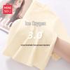 MINISO Women's Summer Quick-Dry Sports T-Shirt