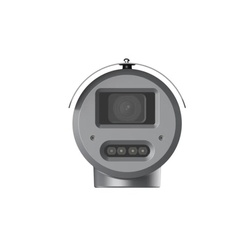 

Dahua 4MP Dual-Light Explosion-Proof Varifocal Bullet Camera CN plug (adapter included)