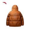 Anta Kyrie Irving Series Water-Repellent Down Jacket