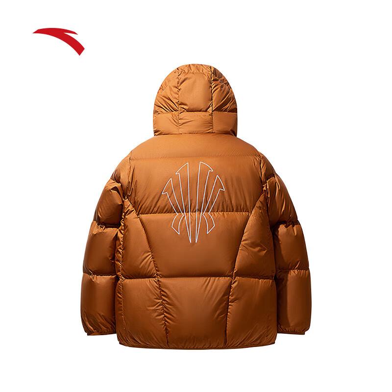 Anta Kyrie Irving Series Water-Repellent Down Jacket