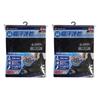 BONFORM Fine Dry Seat Covers for Set of 2 Front Light/Regular Cars, Seats, Black, 4022-70BK
