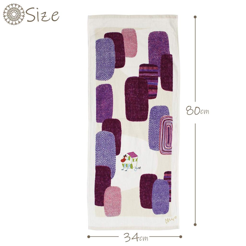 Kusunokibashi Monori Face Towel Vloume2 Alice In Purple [moritaMiW] Wonderland, [A-67344-31-PAP]