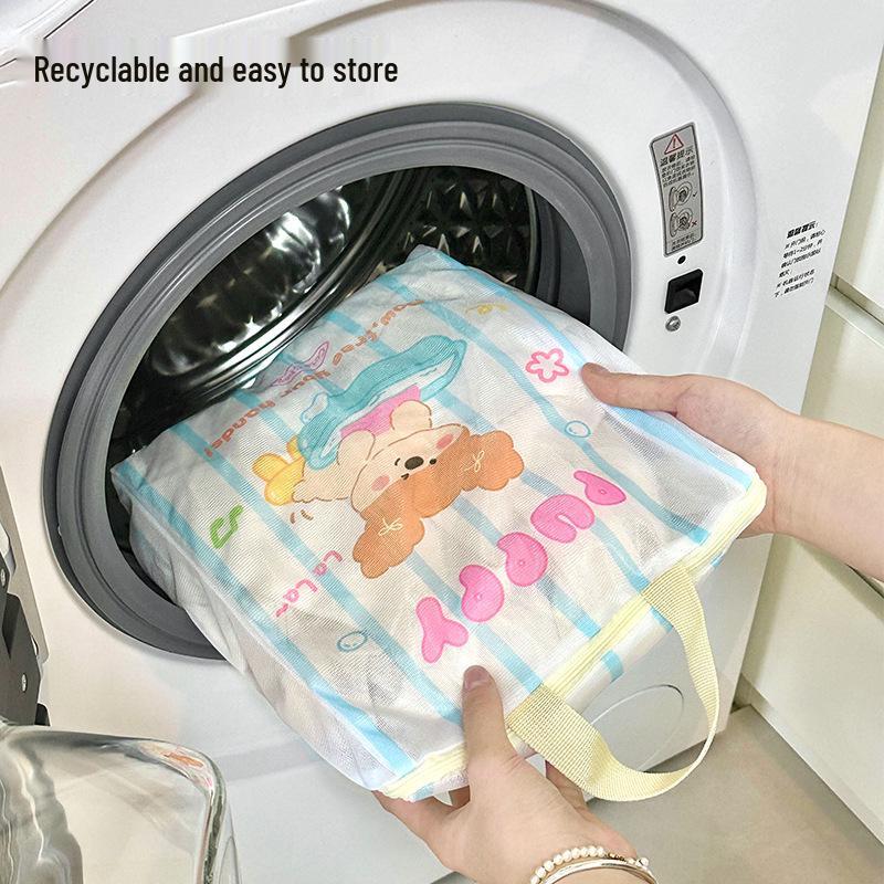 Adorable Bear Cartoon Laundry and Sorting Bag for Students - Portable and Washable