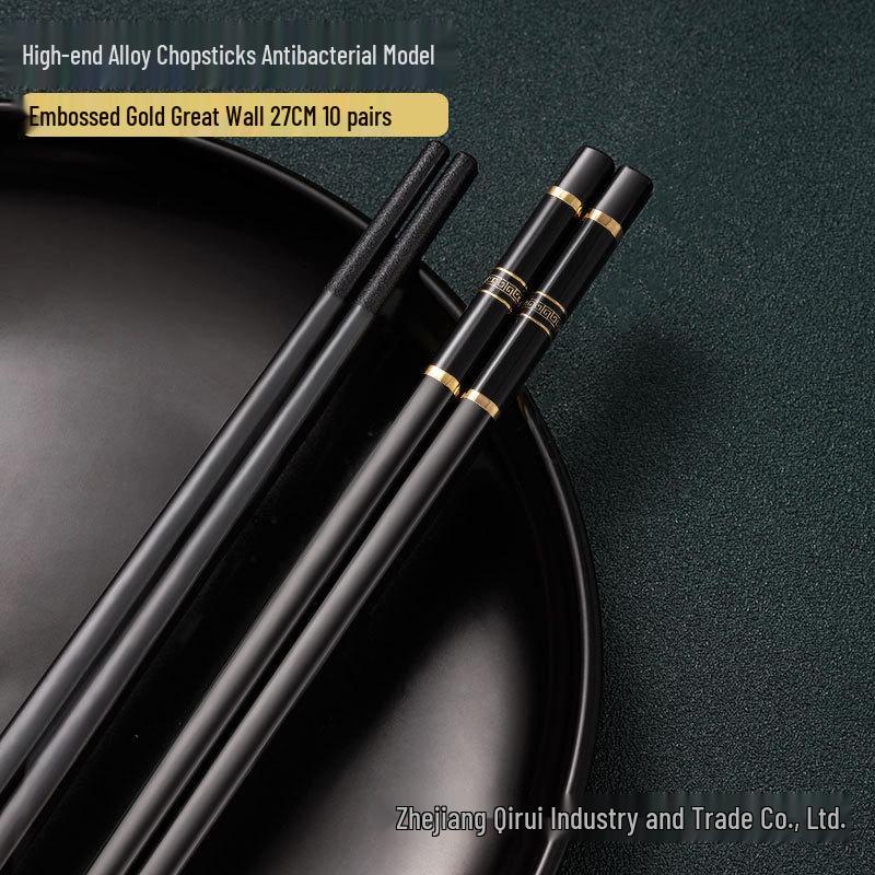 High-End Hotel & Restaurant Alloy Chopsticks: Mold-Proof, Slip-Resistant, High-Temperature Resistant