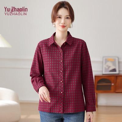 YUZHAOLIN Women's Plaid Pure Cotton Long-Sleeve Cardigan Shirt