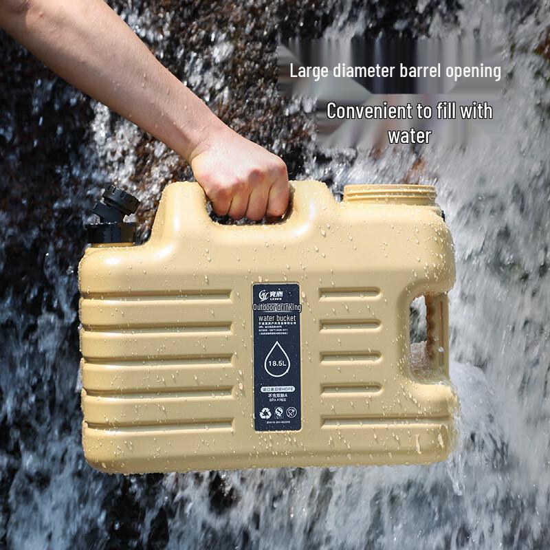 Portable Outdoor Water Container with Faucet