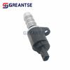 9832156780 Camshaft Adjustment Control Valve Fit For Peugeot 208 2008 308 3008 301 High-quality Automotive Parts 98321 56780