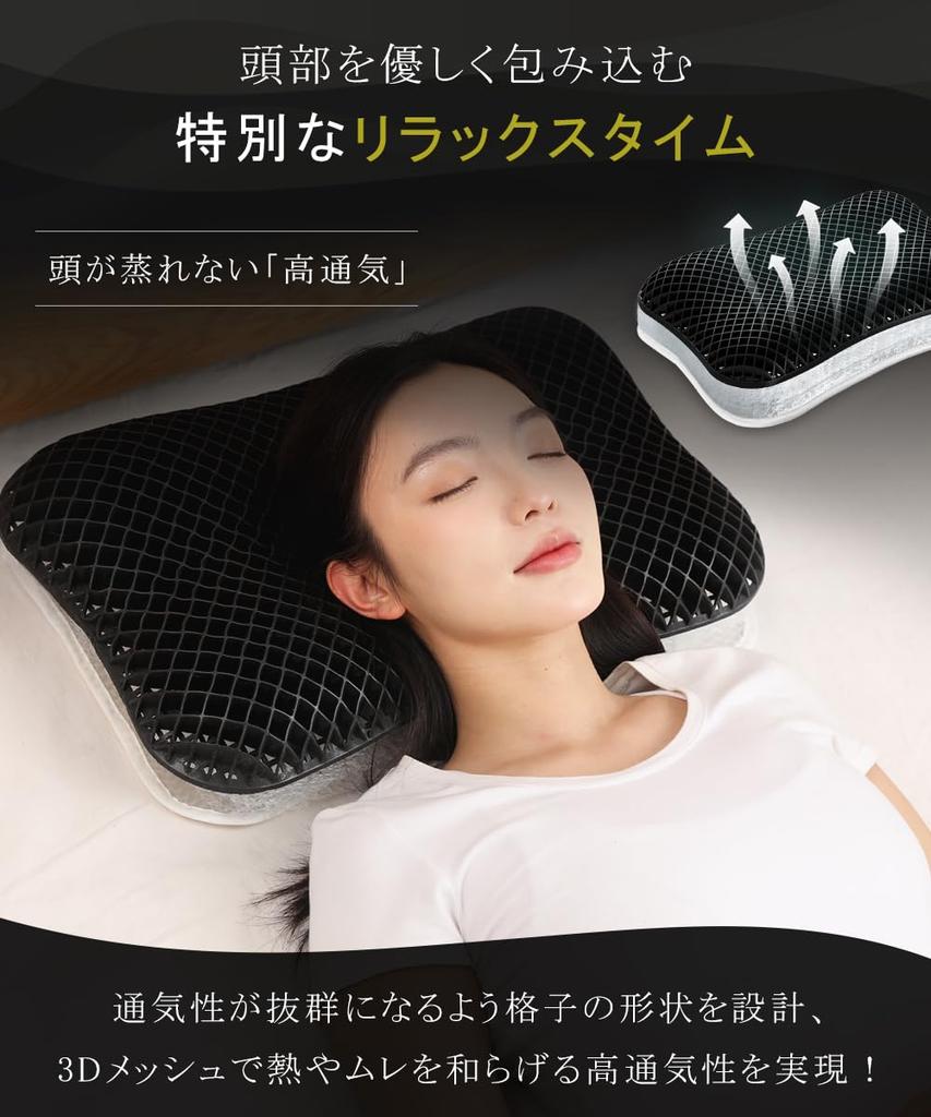 Gel TPE Fiber with 2 13 Height Adjustable Zero Gravity Memory Sleep Suitable for Side Back and Pressure Machine Washable x Fiber Pillow, Pillow,