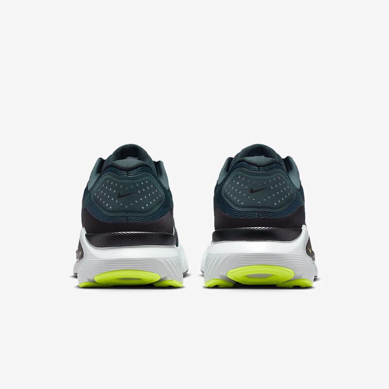 NIKE Stable Structure Men's Road Professional Running Shoes STRUCTURE 26 Sneakers