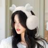 Cute Deer Ear Earmuffs Foldable Anti-Freeze Ear Warmer Thickened Keep Warm Ear Cover for Women Girls